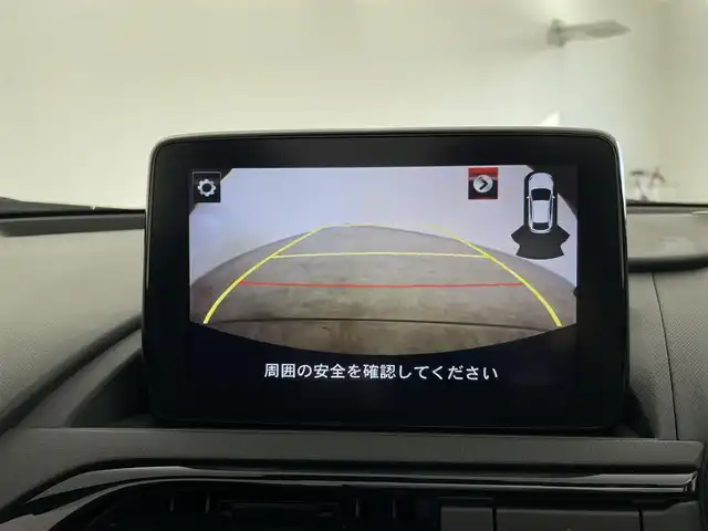 マツダ ロードスター S レザーパッケージ 大分県 2022(令4)年 4.2万km ジェットブラックマイカ ワンオーナー/6速MT/マツダコネクトナビ/AM/FM/CD/DVD/BT/フルセグTV/バックカメラ/コーナーセンサー/衝突被害軽減ブレーキ/車線逸脱防止警報/LEDヘッドライト/前ドライブレコーダー/ETC/レザーシート/前席シートヒーター/クルーズコントロール/純正フロアマット/スペアキー