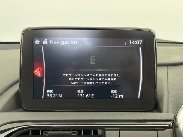 マツダ ロードスター S レザーパッケージ 大分県 2022(令4)年 4.2万km ジェットブラックマイカ ワンオーナー/6速MT/マツダコネクトナビ/AM/FM/CD/DVD/BT/フルセグTV/バックカメラ/コーナーセンサー/衝突被害軽減ブレーキ/車線逸脱防止警報/LEDヘッドライト/前ドライブレコーダー/ETC/レザーシート/前席シートヒーター/クルーズコントロール/純正フロアマット/スペアキー