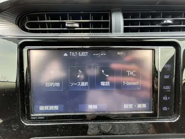トヨタ アクア S スタイルブラック 千葉県 2019(令1)年 2.6万km ダークブルーマイカ 純正ナビ/フルセグＴＶ/バックカメラ/ステアリングスイッチ/衝突被害軽減ブレーキ/レーンキープアシスト/横滑り防止装置/ＥＴＣ/プッシュスタート/スマートキー/コーナーセンサー/オートライト/オートハイビーム