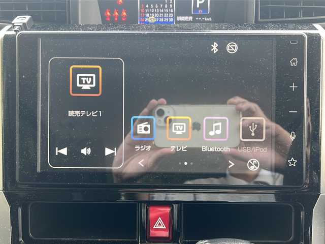 トヨタ ルーミー カスタムG 京都府 2021(令3)年 4.7万km ブラックマイカメタリック/パールホワイト2トーン ワンオーナー/ディスプレイオーディオ/・BT/フルセグTV/AM/FM/アラウンドビューモニター/バックカメラ/両側パワースライドドア/レーダークルーズコントロール/ビルトインETC/ドライブレコーダー/プリクラッシュセーフティ/コーナーセンサー/車線逸脱防止装置/アイドリングストップ/プッシュスタート/電動パーキングブレーキ/ステアリングスイッチ/純正ドアバイザー/純正フロアマット/保証書/取扱説明書/スマートキースぺア