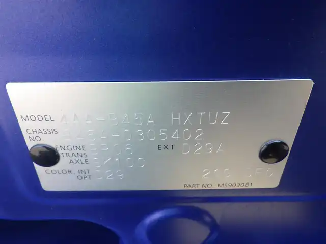 日産 ルークス HWS Gターボ プロパイロットED 千葉県 2020(令2)年 6.1万km アトランティックブルー エマージェンシーブレーキ/プロパイロット/インテリジェントクルーズコントロール/ハンズフリー両側パワースライドドア/9インチ純正SDナビ/地デジTV/【DVD/CD再生機能】/アラウンドビューモニター/ドライブレコーダー（DJ4-D）/革巻きステアリング/ステアリングスイッチ/ETC/LEDヘッドライト/フォグライト/ウインカーミラー/コーナーセンサー/純正15インチアルミホイル/サイド/カーテンエアバッグ/インテリジェントキー
