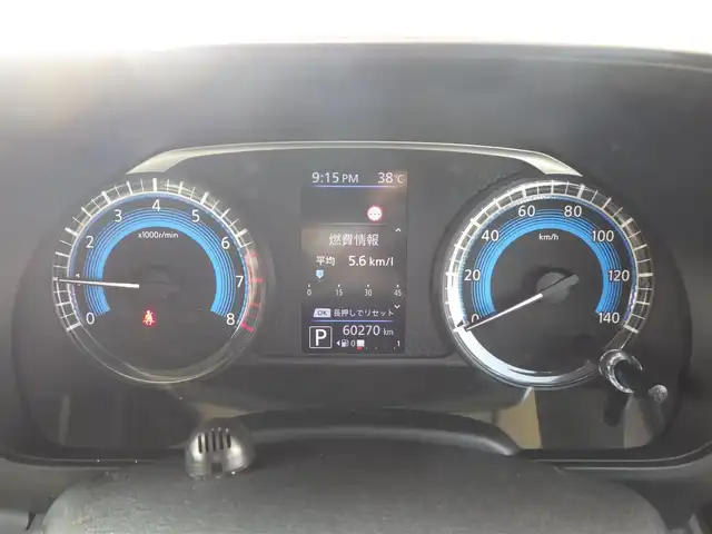 日産 ルークス HWS Gターボ プロパイロットED 千葉県 2020(令2)年 6.1万km アトランティックブルー エマージェンシーブレーキ/プロパイロット/インテリジェントクルーズコントロール/ハンズフリー両側パワースライドドア/9インチ純正SDナビ/地デジTV/【DVD/CD再生機能】/アラウンドビューモニター/ドライブレコーダー（DJ4-D）/革巻きステアリング/ステアリングスイッチ/ETC/LEDヘッドライト/フォグライト/ウインカーミラー/コーナーセンサー/純正15インチアルミホイル/サイド/カーテンエアバッグ/インテリジェントキー