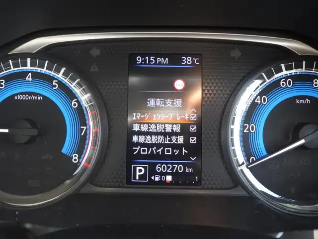 日産 ルークス HWS Gターボ プロパイロットED 千葉県 2020(令2)年 6.1万km アトランティックブルー エマージェンシーブレーキ/プロパイロット/インテリジェントクルーズコントロール/ハンズフリー両側パワースライドドア/9インチ純正SDナビ/地デジTV/【DVD/CD再生機能】/アラウンドビューモニター/ドライブレコーダー（DJ4-D）/革巻きステアリング/ステアリングスイッチ/ETC/LEDヘッドライト/フォグライト/ウインカーミラー/コーナーセンサー/純正15インチアルミホイル/サイド/カーテンエアバッグ/インテリジェントキー