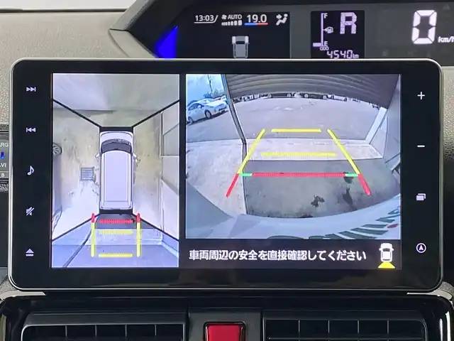 ダイハツ タント カスタム RS 岐阜県 2022(令4)年 0.5万km シャイニングホワイトパール メーカー純正メモリナビ/／フルセグテレビ／Ｂｌｕｅｔｏｏｔｈ／ＣＤ／ＤＶＤ　/パノラミックビューモニター　/純正ドライブレコーダー　/ビルトインＥＴＣ　/純正１５インチアルミホイール /スマートキー×2/両側パワスラ/保証書/取扱説明書/ナビ取扱説明書