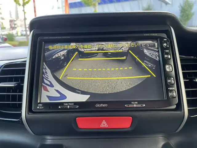 ホンダ Ｎ ＢＯＸ カスタム SSパッケージ 兵庫県 2015(平27)年 6.6万km プレミアムベルベットパープル・パール (株)IDOMが運営する【じしゃロン西宮店】の自社ローン専用車両になります。こちらは現金またはオートローンご利用時の価格です。自社ローンご希望の方は別途その旨お申付け下さい/＊純正ナビ/＊フルセグテレビ/＊バックカメラ/＊両側パワースライドドア/＊ETC