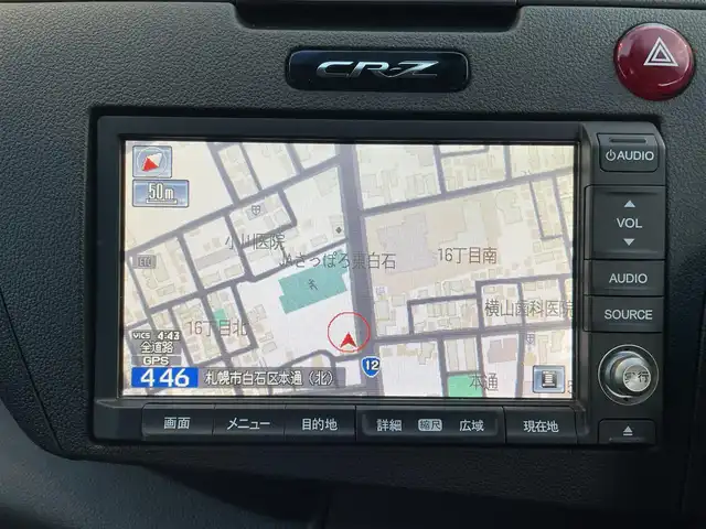 ホンダ ＣＲ－Ｚ αブラックレーベル 道央・札幌 2011(平23)年 6.8万km ダークピューターメタリック ・純正HDDナビ/CD・DVD・FM・AM・ビデオ/・ワンセグTV/・純正AW付冬タイヤ/・ＵＳＢ接続/・クルーズコントロール/・パドルシフト/・フォグランプ/・ステアリングスイッチ/・純正フロアマット/・電動格納ミラー/・ウインカーミラー/・スペアキー/・スマートキー/・保証書/・取扱説明書