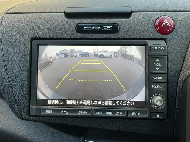 ホンダ ＣＲ－Ｚ αブラックレーベル 道央・札幌 2011(平23)年 6.8万km ダークピューターメタリック ・純正HDDナビ/CD・DVD・FM・AM・ビデオ/・ワンセグTV/・純正AW付冬タイヤ/・ＵＳＢ接続/・クルーズコントロール/・パドルシフト/・フォグランプ/・ステアリングスイッチ/・純正フロアマット/・電動格納ミラー/・ウインカーミラー/・スペアキー/・スマートキー/・保証書/・取扱説明書