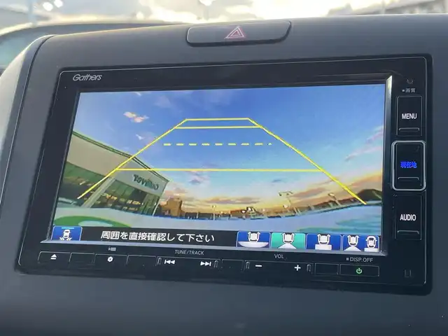 ホンダ フリード クロスター 東京都 2023(令5)年 3.6万km フィヨルドミストパール ワンオーナー/純正ナビ(VXM-234VFi)/【DVD/CD/FM/AM/TV/ipod/SD/USB/BT/AUX】/バックカメラ/ビルトインETC/レーダークルーズコントロール/前方ドライブレコーダー(DRH-224SD)/両側電動スライドドア/ハーフレザーシート/衝突軽減ブレーキ/バックソナー/後席サンシェード/LEDヘッドライト/フォグランプ/純正15インチAW/プッシュスタート/スマートキー/スペアキー