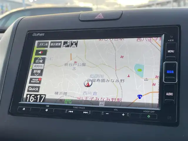 ホンダ フリード クロスター 東京都 2023(令5)年 3.6万km フィヨルドミストパール ワンオーナー/純正ナビ(VXM-234VFi)/【DVD/CD/FM/AM/TV/ipod/SD/USB/BT/AUX】/バックカメラ/ビルトインETC/レーダークルーズコントロール/前方ドライブレコーダー(DRH-224SD)/両側電動スライドドア/ハーフレザーシート/衝突軽減ブレーキ/バックソナー/後席サンシェード/LEDヘッドライト/フォグランプ/純正15インチAW/プッシュスタート/スマートキー/スペアキー