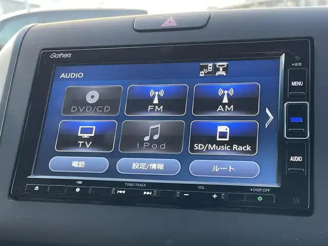 ホンダ フリード クロスター 東京都 2023(令5)年 3.6万km フィヨルドミストパール ワンオーナー/純正ナビ(VXM-234VFi)/【DVD/CD/FM/AM/TV/ipod/SD/USB/BT/AUX】/バックカメラ/ビルトインETC/レーダークルーズコントロール/前方ドライブレコーダー(DRH-224SD)/両側電動スライドドア/ハーフレザーシート/衝突軽減ブレーキ/バックソナー/後席サンシェード/LEDヘッドライト/フォグランプ/純正15インチAW/プッシュスタート/スマートキー/スペアキー