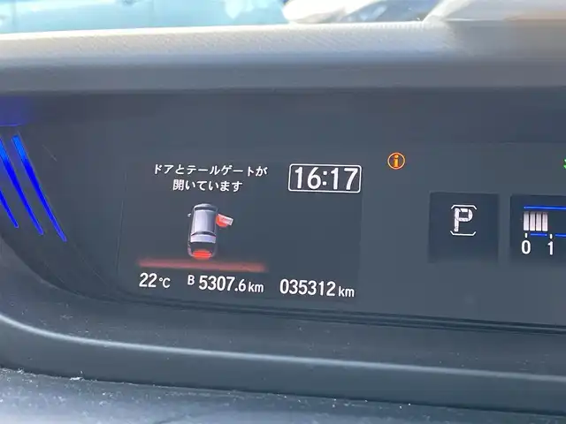 ホンダ フリード クロスター 東京都 2023(令5)年 3.6万km フィヨルドミストパール ワンオーナー/純正ナビ(VXM-234VFi)/【DVD/CD/FM/AM/TV/ipod/SD/USB/BT/AUX】/バックカメラ/ビルトインETC/レーダークルーズコントロール/前方ドライブレコーダー(DRH-224SD)/両側電動スライドドア/ハーフレザーシート/衝突軽減ブレーキ/バックソナー/後席サンシェード/LEDヘッドライト/フォグランプ/純正15インチAW/プッシュスタート/スマートキー/スペアキー