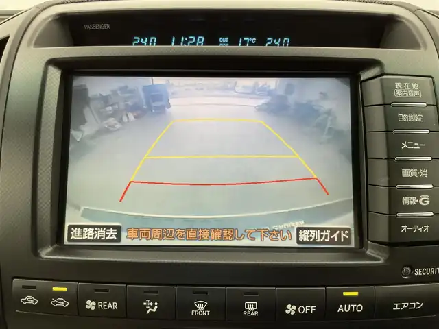 トヨタ ランドクルーザー AX Gセレクション 富山県 2007(平19)年 5.3万km ホワイトパールクリスタルシャイン 純正HDDナビ（CD　DVD　MSV）/バックカメラ/前後コーナーセンサー/ビルトインETC/ACC/純正AW付きスタッドレスタイヤセット積込み/ベージュ革シート/前席パワーシート・シートヒーター/スマートキー/プッシュスタート/オートライト/フォグ/ステップ/横滑防止装置/純正マット・バイザー/取説/スペアキー