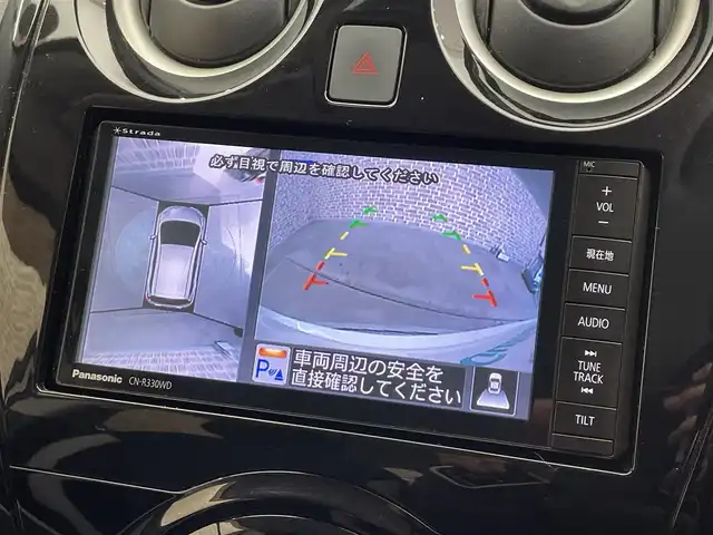 日産 ノート e－パワー X 岩手県 2016(平28)年 9.3万km ブリリアントホワイトパール アラウンドビューモニター/エマージェンシーブレーキ/車線逸脱警報/前後ソナー/横滑り防止装置/インテリジェントルームミラー/ストラーダナビ/フルセグTV/ETC/オートエアコン/オートライト/LEDヘッドライト/フォグライト/純正14インチアルミホイール/純正フロアマット