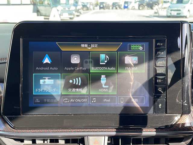 日産 オーラ ニスモ 島根県 2023(令5)年 6.8万km スーパーブラック 純正ディスプレイオーディオ/BT AndroidAuto AppleCarPlay HDMI対応/エマージェンシーブレーキ/レーンキープアシスト/ブラインドスポットモニター/アラウンドビューカメラ/デジタルインナーミラー/ETC/オートマチックハイビーム/AUTOライト/LEDヘッドライト/フォグライト/電子パーキング/AUTOHOLD/純正17インチアルミホイール/純正ドアバイザー/革巻きステアリング/ステアリングリモコン/ISOFIX/シートリフター