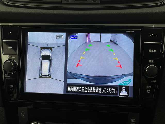 日産 エクストレイル 20Xi 新潟県 2020(令2)年 3.9万km ダイヤモンドブラック 4WD/プロパイロット/純正フリップダウンモニター/純正ナビ/　　フルセグ/CD/DVD/BT/アラウンドビューモニター/パワーバックドア/レーダークルーズコントロール/LEDオートライト/シートヒーター/純正18インチアルミホイール/デジタルインナーミラー/ステアリングスイッチ/アイドリングストップ/スマートキー/ETC