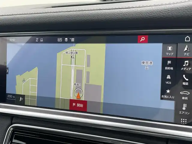 ポルシェ パナメーラ 4S 東京都 2018(平30)年 4.7万km 白 純正ナビ/360°カメラ/ETC2.0/衝突軽減ブレーキ/アダプティブクルーズコントロール/ドライブレコーダー/シートヒーター/スマートキー/プッシュスタート/電動格納ミラー