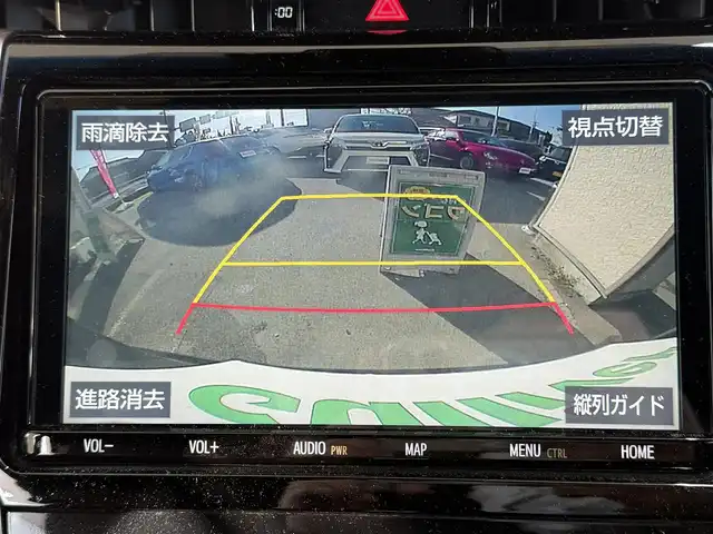 トヨタ ハリアー プレミアム メタル&レザーP 滋賀県 2019(平31)年 5.1万km ブラック ワンオーナー/SR/茶革シート/純正ナビ/フルセグTV/パワーバックドア/メモリシート/パワーシート/シートヒーター＆ベンチレーション/バックカメラ/ETC/追従式クルーズコントロール/純正フロアマット＆ドアバイザー/電動パーキング