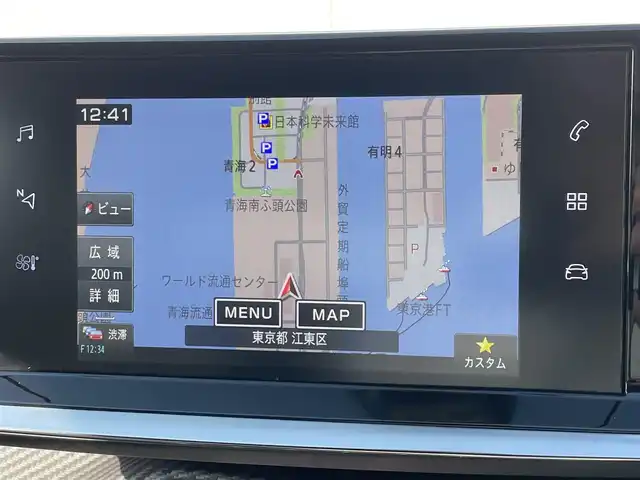 プジョー ２０８ GT ライン 東京都 2020(令2)年 3.4万km 青 アンビエントライト/クルーズコントロール/モード切替/純正ナビ/USB接続/AppleCarPlay/AndroidAuto/Bluetooth/3Dコックピットパネル/バックカメラ/ハーフレザーシート/インテリジェントハイビーム/アイドリングストップ/パーキングセンサー/アダプティブクルーズコントロール/純正オーディオ/純正17インチアルミホイール/スペアタイヤ/パワーステアリング/電動格納ミラー