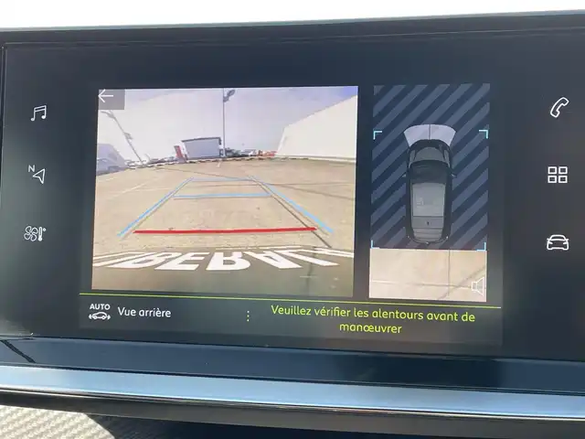 プジョー ２０８ GT ライン 東京都 2020(令2)年 3.4万km 青 アンビエントライト/クルーズコントロール/モード切替/純正ナビ/USB接続/AppleCarPlay/AndroidAuto/Bluetooth/3Dコックピットパネル/バックカメラ/ハーフレザーシート/インテリジェントハイビーム/アイドリングストップ/パーキングセンサー/アダプティブクルーズコントロール/純正オーディオ/純正17インチアルミホイール/スペアタイヤ/パワーステアリング/電動格納ミラー