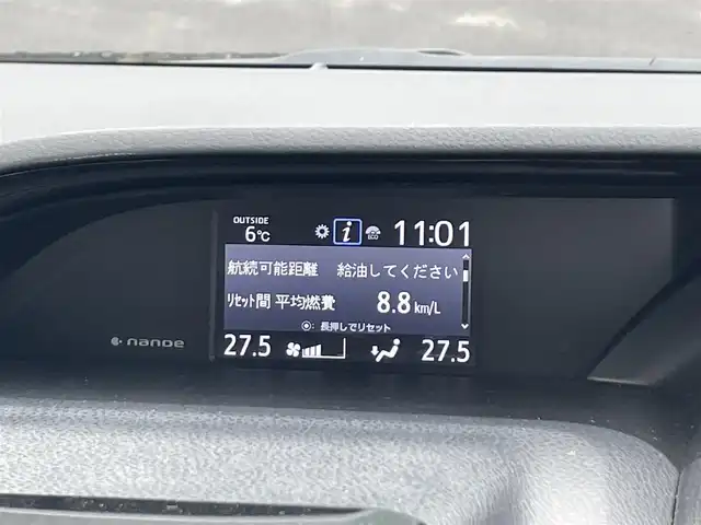 トヨタ ノア Si ダブルバイビーⅢ 滋賀県 2020(令2)年 3.9万km ブラック 社外9型ナビ/（CD/DVD/フルセグTV/BT）/トヨタセーフティセンス/・プリクラッシュセーフティ/・レーンディパーチャーアラート/・オートマチックハイビーム/社外フリップダウンモニター/ハーフレザーシート/バックカメラ/クルーズコントロール/クリアランスソナー/両側パワースライドドア/LEDヘッドライト/純正フロアマット/純正16インチAW