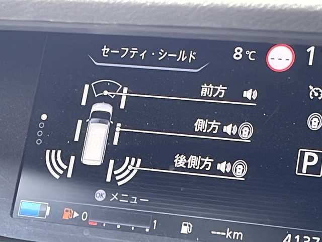 日産 セレナ