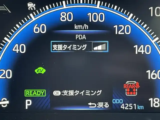 トヨタ ノア ハイブリッド