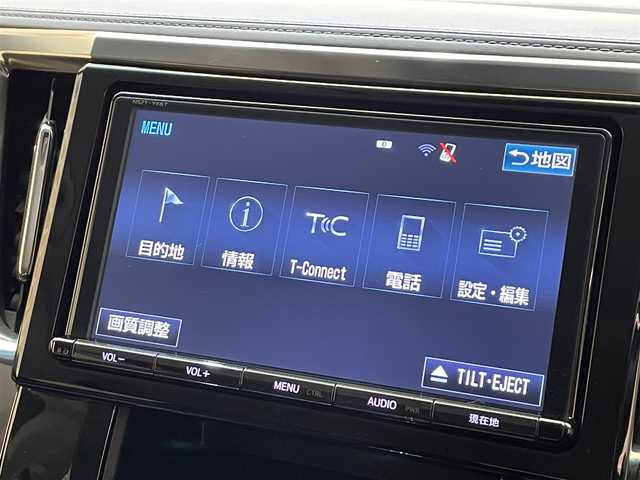 トヨタ ヴェルファイア Z サイドリフトアップ 岩手県 2016(平28)年 6.2万km バーニングブラッククリスタルシャインガラスフレーク ウェルキャブ車　サイドリフトアップシート/４WD/両側パワースライドドア/プリクラッシュセーフティ/レーダークルーズコントロール/クリアランスソナー/横滑り防止装置/オートブレーキホールド/アイドリングストップ/リヤオートエアコン/MTモード付きAT/純正ナビ/バックカメラ/ETC2.0/ドライブレコーダー/ステアリングリモコン/LEDヘッドランプ/フォグランプ/純正16インチアルミホイール