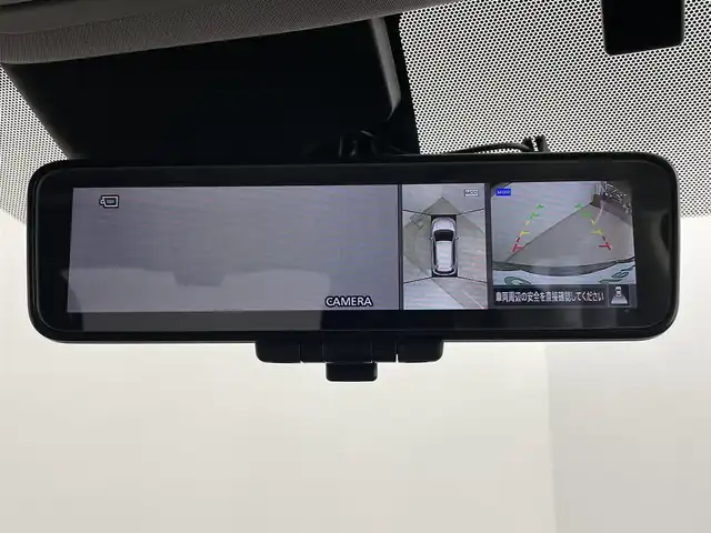 日産 エクストレイル 20Xi Vセレクション 道央・札幌 2021(令3)年 4.5万km ブリリアントホワイトパール ・４WD/・サンルーフ/・プロパイロット/・純正ナビ/　CD/DVD/SD/BT/フルセグ/・アラウンドビューモニター/・デジタルインナーミラー/・純正ドライブレコーダー/・ETC/・エマージェンシーブレーキ/・レーダークルーズコントロール/・レーンキープアシスト/・クリアランスソナー/・ダウンヒルアシストコントロール/・アイドリングストップ/・パワーバックドア/・カプロンシート/・前席パワーシート/・全席シートヒーター/・ステアリングスイッチ/・プッシュスタート/・スマートキー/・スペアキー×１/・LEDヘッドライト/・フォグライト/・オートライト/・ルーフレール/・純正フロアマット/・ドアバイザー