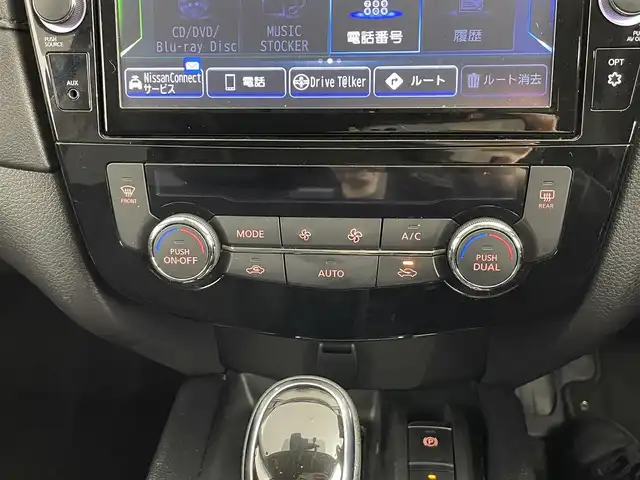 日産 エクストレイル 20Xi Vセレクション 道央・札幌 2021(令3)年 4.5万km ブリリアントホワイトパール ・４WD/・サンルーフ/・プロパイロット/・純正ナビ/　CD/DVD/SD/BT/フルセグ/・アラウンドビューモニター/・デジタルインナーミラー/・純正ドライブレコーダー/・ETC/・エマージェンシーブレーキ/・レーダークルーズコントロール/・レーンキープアシスト/・クリアランスソナー/・ダウンヒルアシストコントロール/・アイドリングストップ/・パワーバックドア/・カプロンシート/・前席パワーシート/・全席シートヒーター/・ステアリングスイッチ/・プッシュスタート/・スマートキー/・スペアキー×１/・LEDヘッドライト/・フォグライト/・オートライト/・ルーフレール/・純正フロアマット/・ドアバイザー