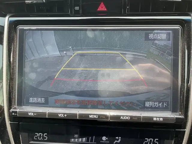トヨタ ハリアー プレミアム 福岡県 2017(平29)年 7.5万km スパークリングブラックパールクリスタルシャイン 純正9型ナビ(BT/CD/DVD)/フルセグTV/パワーバックドア/バックカメラ/クルーズコントロール/レーンディパーチャーアラート/S-VSC/LEDヘッドランプ/オートライト/オートエアコン/木目調/革巻きコンビステアリング/ステアリングスイッチ/ハーフレザーシート/運転席パワーシート/純正18インチアルミホイール/スマートエントリー/スタートシステム/禁煙車