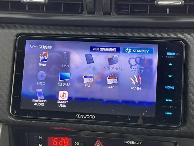 トヨタ ８６ GT 宮城県 2016(平28)年 4.2万km クリスタルホワイトパール モデリスタエアロ（フロント/サイド/リア）/柿本改マフラー/ケンウッド製ナビ/（TV/CD/DVD/Bluetooth/AM/FM/iPod/USB/SD/SMARTUSEN）/バックカメラ/ドライブレコーダー（ケンウッド製）/パドルシフト/ドライブモードセレクトスイッチ/（スポーツモード/スノーモード）/クルーズコントロール/スカッフプレート（運転席/助手席）/純正17インチアルミホイール/純正フロアマット/スペアキー