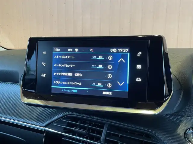 プジョー ２００８ アリュール 愛知県 2021(令3)年 1.3万km 黒 純正ディスプレイオーディオ /AppleCarPlay /バックカメラ /ETC/レーンキープアシスト /ACC /ドライブセレクト /ヘッドライトレベライザー /純正17インチAW /LEDヘッドライト