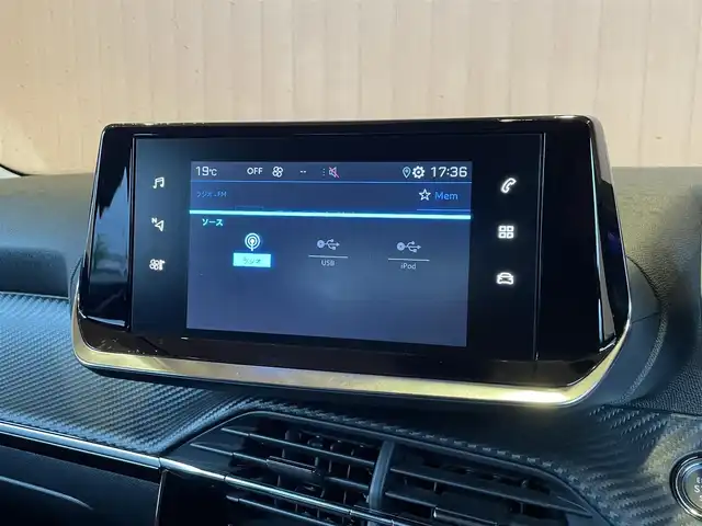 プジョー ２００８ アリュール 愛知県 2021(令3)年 1.3万km 黒 純正ディスプレイオーディオ /AppleCarPlay /バックカメラ /ETC/レーンキープアシスト /ACC /ドライブセレクト /ヘッドライトレベライザー /純正17インチAW /LEDヘッドライト