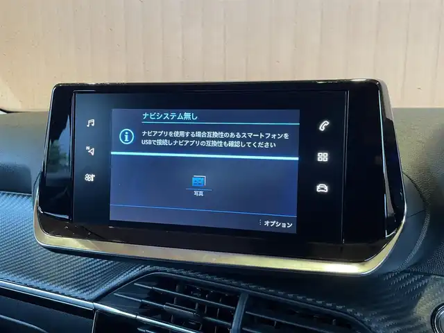 プジョー ２００８ アリュール 愛知県 2021(令3)年 1.3万km 黒 純正ディスプレイオーディオ /AppleCarPlay /バックカメラ /ETC/レーンキープアシスト /ACC /ドライブセレクト /ヘッドライトレベライザー /純正17インチAW /LEDヘッドライト