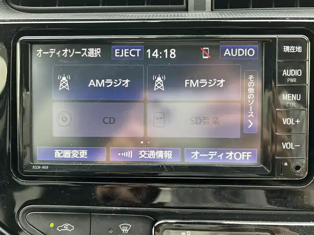 トヨタ アクア S スタイルブラック 岡山県 2020(令2)年 6.2万km ホワイトパールクリスタルシャイン 社外ナビ　/(AM.FM.CD.TV.BT)/バックカメラ　/衝突軽減ブレーキ　/クリアランスソナー　/レーンアシスト　/オートライト　/オートマチックハイビーム　/ＥＴＣ　/Ｂｌｕｅｔｏｏｔｈ接続　/横滑り防止装置　/１５インチ社外ＡＷ　/純正LEDライト