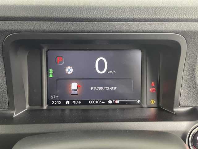 ホンダ Ｎ ＢＯＸ カスタム ターボ 埼玉県 2025(令7)年 0.1万km クリスタルブラックパール ホンダセンシング/CMBS衝突軽減ブレーキ/歩行者事故低減ステアリング/レーダークルーズコントロール/車線維持支援システム/コーナーセンサー/ナビ装着用スペシャルパッケージ/両側パワースライドドア /ハーフレザーシート/シートヒーター /後席用テーブル/パドルシフト/電動パーキングブレーキ/ブレーキホールド/ECON/スマートキー/プッシュスタート/純正１５インチアルミホイール