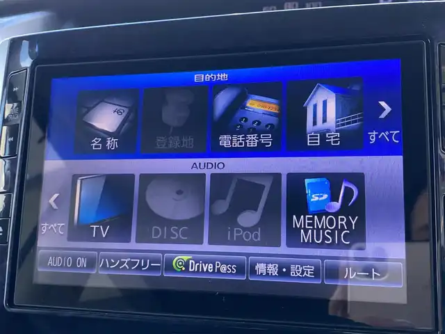ダイハツ タント カスタム X トップED SAⅡ 青森県 2016(平28)年 8.3万km ブラックマイカメタリック 4WD/純正ナビ/(AM FM BT CD DVD フルセグTV)/バックカメラ/衝突軽減ブレーキ/片側パワースライドドア/AW付冬タイヤ積込/プッシュスタート/スマートキー/ハーフレザーシート/ドアバイザー/フロアマット/オートライト/フォグランプ
