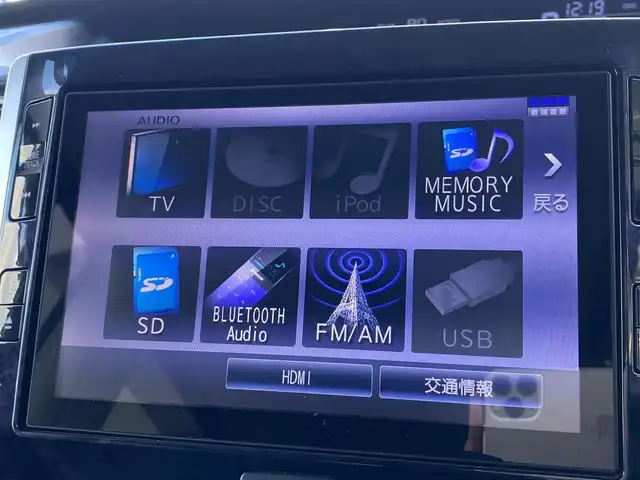 ダイハツ タント カスタム X トップED SAⅡ 青森県 2016(平28)年 8.3万km ブラックマイカメタリック 4WD/純正ナビ/(AM FM BT CD DVD フルセグTV)/バックカメラ/衝突軽減ブレーキ/片側パワースライドドア/AW付冬タイヤ積込/プッシュスタート/スマートキー/ハーフレザーシート/ドアバイザー/フロアマット/オートライト/フォグランプ