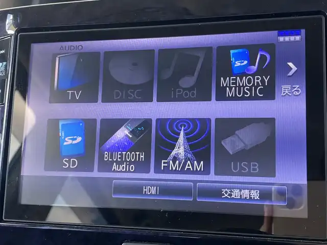 ダイハツ タント カスタム X トップED SAⅡ 青森県 2016(平28)年 8.3万km ブラックマイカメタリック 4WD/純正ナビ/(AM FM BT CD DVD フルセグTV)/バックカメラ/衝突軽減ブレーキ/片側パワースライドドア/AW付冬タイヤ積込/プッシュスタート/スマートキー/ハーフレザーシート/ドアバイザー/フロアマット/オートライト/フォグランプ