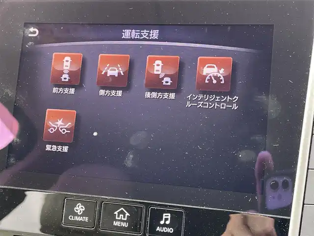 日産 スカイライン ハイブリッド 350GT Type P 佐賀県 2014(平26)年 9.2万km クリスタルホワイトパール ワンオーナー/ベージュ革シート/純正8インチSDナビ/・フルセグTV/AM/FM/CD/USB/Bluetooth/アラウンドビューモニター/ビルトインETC/D＋N席パワーシート(D席メモリー機能付)/D＋N席シートヒーター/革巻きステアリング/ステアリングリモコン/純正17インチアルミホイール/純正キセノンヘッドライト/純正LEDフォグライト/純正フロアマット/純正ドアバイザ―/新車保証書/取扱説明書/スペアキー１本/インテリジェントクルーズコントロール/車線逸脱警報（LDW）/車線逸脱防止支援システム（LDP）/ブラインドスポットワーニング/エマージェンシーブレーキ/インテリジェントペダル