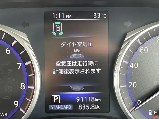 日産 スカイライン ハイブリッド 350GT Type P 佐賀県 2014(平26)年 9.2万km クリスタルホワイトパール ワンオーナー/ベージュ革シート/純正8インチSDナビ/・フルセグTV/AM/FM/CD/USB/Bluetooth/アラウンドビューモニター/ビルトインETC/D＋N席パワーシート(D席メモリー機能付)/D＋N席シートヒーター/革巻きステアリング/ステアリングリモコン/純正17インチアルミホイール/純正キセノンヘッドライト/純正LEDフォグライト/純正フロアマット/純正ドアバイザ―/新車保証書/取扱説明書/スペアキー１本/インテリジェントクルーズコントロール/車線逸脱警報（LDW）/車線逸脱防止支援システム（LDP）/ブラインドスポットワーニング/エマージェンシーブレーキ/インテリジェントペダル