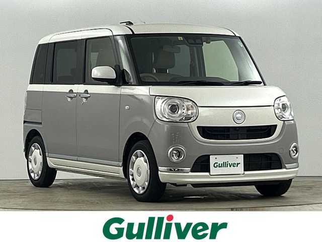 ダイハツ ムーヴ キャンバス G メイクアップ リミテッド　SAⅢ 愛知県 2020(令2)年 3.8万km パールホワイトⅢ/スムースグレーマイカメタリック 2トーン 禁煙車/純正7インチSDナビ【NMZK-W70D】/（Bluetooth/CD/フルセグTV/iPod）/全方位カメラ/スマートアシストIII/・レーンキープアシスト/・オートマチックハイビーム/・衝突軽減ブレーキ/両側パワースライドドア/前方ドライブレコーダー/ステアリングスイッチ/ベンチシート/LEDヘッドライト/フォグランプ/アイドリングストップ/純正フロアマット/プッシュスタート