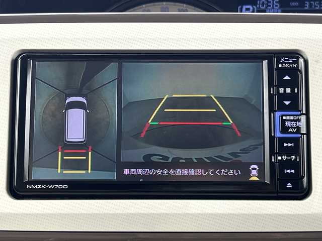 ダイハツ ムーヴ キャンバス G メイクアップ リミテッド　SAⅢ 愛知県 2020(令2)年 3.8万km パールホワイトⅢ/スムースグレーマイカメタリック 2トーン 禁煙車/純正7インチSDナビ【NMZK-W70D】/（Bluetooth/CD/フルセグTV/iPod）/全方位カメラ/スマートアシストIII/・レーンキープアシスト/・オートマチックハイビーム/・衝突軽減ブレーキ/両側パワースライドドア/前方ドライブレコーダー/ステアリングスイッチ/ベンチシート/LEDヘッドライト/フォグランプ/アイドリングストップ/純正フロアマット/プッシュスタート