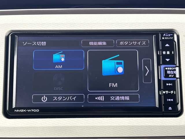 ダイハツ ムーヴ キャンバス G メイクアップ リミテッド　SAⅢ 愛知県 2020(令2)年 3.8万km パールホワイトⅢ/スムースグレーマイカメタリック 2トーン 禁煙車/純正7インチSDナビ【NMZK-W70D】/（Bluetooth/CD/フルセグTV/iPod）/全方位カメラ/スマートアシストIII/・レーンキープアシスト/・オートマチックハイビーム/・衝突軽減ブレーキ/両側パワースライドドア/前方ドライブレコーダー/ステアリングスイッチ/ベンチシート/LEDヘッドライト/フォグランプ/アイドリングストップ/純正フロアマット/プッシュスタート