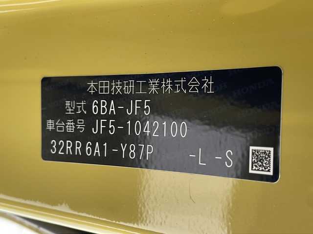 ホンダ Ｎ ＢＯＸ ファッションスタイル 千葉県 2024(令6)年 0.3万km 黄 純正ナビ/片側パワースライドドア/バックカメラ/レーダークルーズコントロール/レーンキープアシスト/衝突被害軽減ブレーキ/コーナーセンサー/純正ドライブレコーダー/ビルトインETC/プッシュスタート/ブレーキホールド
