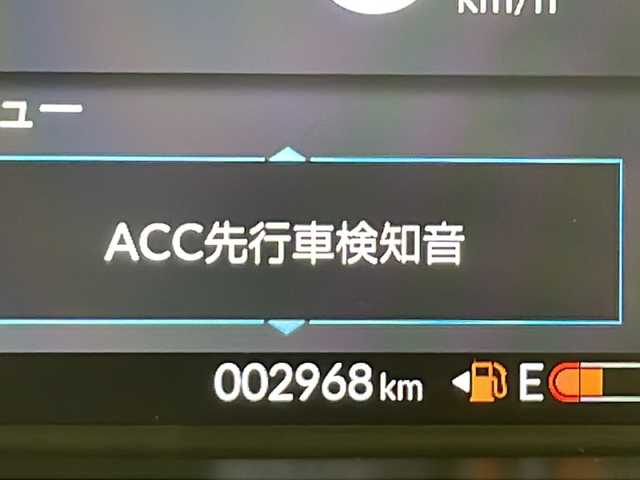 ホンダ Ｎ ＢＯＸ ファッションスタイル 千葉県 2024(令6)年 0.3万km 黄 純正ナビ/片側パワースライドドア/バックカメラ/レーダークルーズコントロール/レーンキープアシスト/衝突被害軽減ブレーキ/コーナーセンサー/純正ドライブレコーダー/ビルトインETC/プッシュスタート/ブレーキホールド