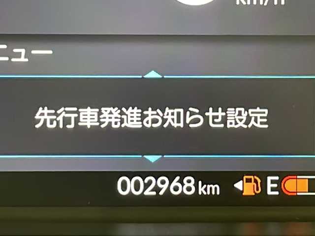 ホンダ Ｎ ＢＯＸ ファッションスタイル 千葉県 2024(令6)年 0.3万km 黄 純正ナビ/片側パワースライドドア/バックカメラ/レーダークルーズコントロール/レーンキープアシスト/衝突被害軽減ブレーキ/コーナーセンサー/純正ドライブレコーダー/ビルトインETC/プッシュスタート/ブレーキホールド