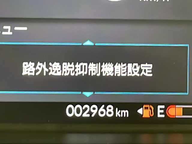 ホンダ Ｎ ＢＯＸ ファッションスタイル 千葉県 2024(令6)年 0.3万km 黄 純正ナビ/片側パワースライドドア/バックカメラ/レーダークルーズコントロール/レーンキープアシスト/衝突被害軽減ブレーキ/コーナーセンサー/純正ドライブレコーダー/ビルトインETC/プッシュスタート/ブレーキホールド