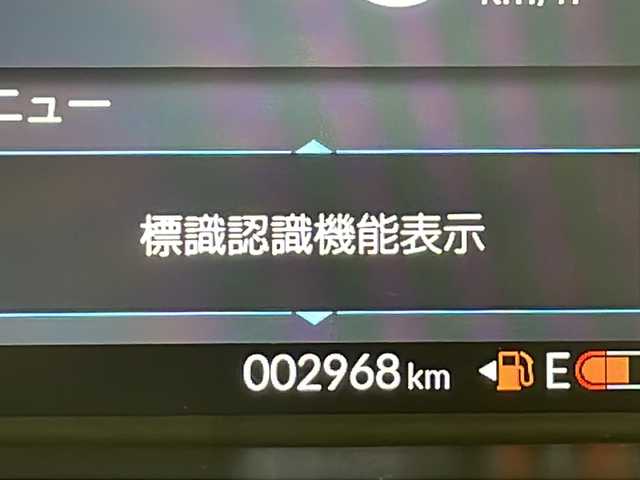 ホンダ Ｎ ＢＯＸ ファッションスタイル 千葉県 2024(令6)年 0.3万km 黄 純正ナビ/片側パワースライドドア/バックカメラ/レーダークルーズコントロール/レーンキープアシスト/衝突被害軽減ブレーキ/コーナーセンサー/純正ドライブレコーダー/ビルトインETC/プッシュスタート/ブレーキホールド