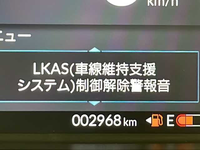 ホンダ Ｎ ＢＯＸ ファッションスタイル 千葉県 2024(令6)年 0.3万km 黄 純正ナビ/片側パワースライドドア/バックカメラ/レーダークルーズコントロール/レーンキープアシスト/衝突被害軽減ブレーキ/コーナーセンサー/純正ドライブレコーダー/ビルトインETC/プッシュスタート/ブレーキホールド